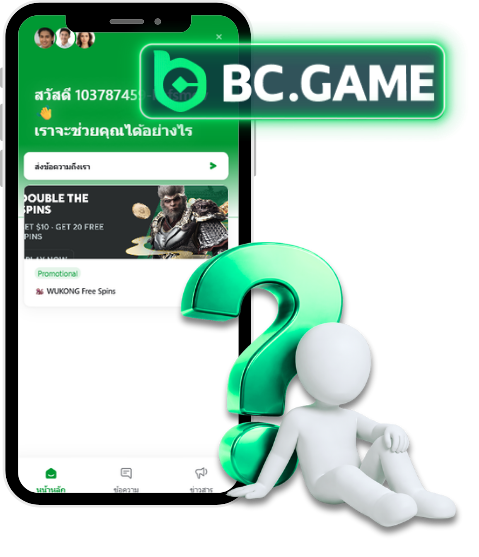 bc game, bc.game , bcgame , bc.game , slots bc.game, table games bcgame, live casino bc.game, live casino bcgame, hot slots bcgame , casino bc.game , original games on bc.game, Plinko , Crash, Limbo, Hash Dice