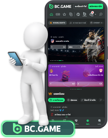 sport bcgame, sport bc.game, sport bc game, eSports Counter-Strike 2 (CS2), CS2 bc game, Dota 2, Mobile Legends