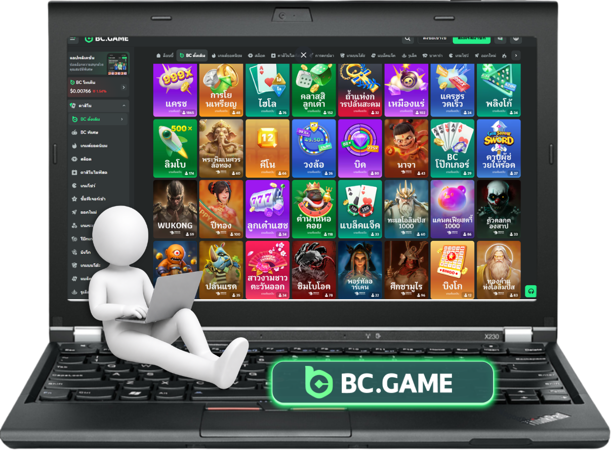 download app bc.game, download android app bc.game, download ios app bc.game, bc game mobile, bc.game mobile app , bcgame app mobile, bc.game