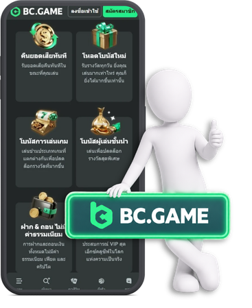 Bonuses on BC Game, Bonuses and Promotions on BC Game , Welcome bonuses on BC Games Game , reload bonuses on BC Games, Promotion bc game, Promotion bc.game , Promotion bcgame , Promotion bc.game ,