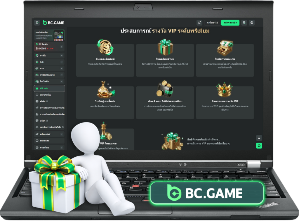 Bonuses on BC Game, Bonuses and Promotions on BC Game , Welcome bonuses on BC Games Game , reload bonuses on BC Games, Promotion bc game, Promotion bc.game , Promotion bcgame , Promotion bc.game ,