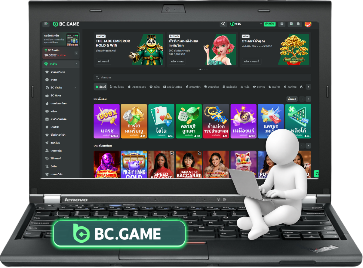 download app bc.game, download android app bc.game, download ios app bc.game, bc game mobile, bc.game mobile app , bcgame app mobile, bc.game