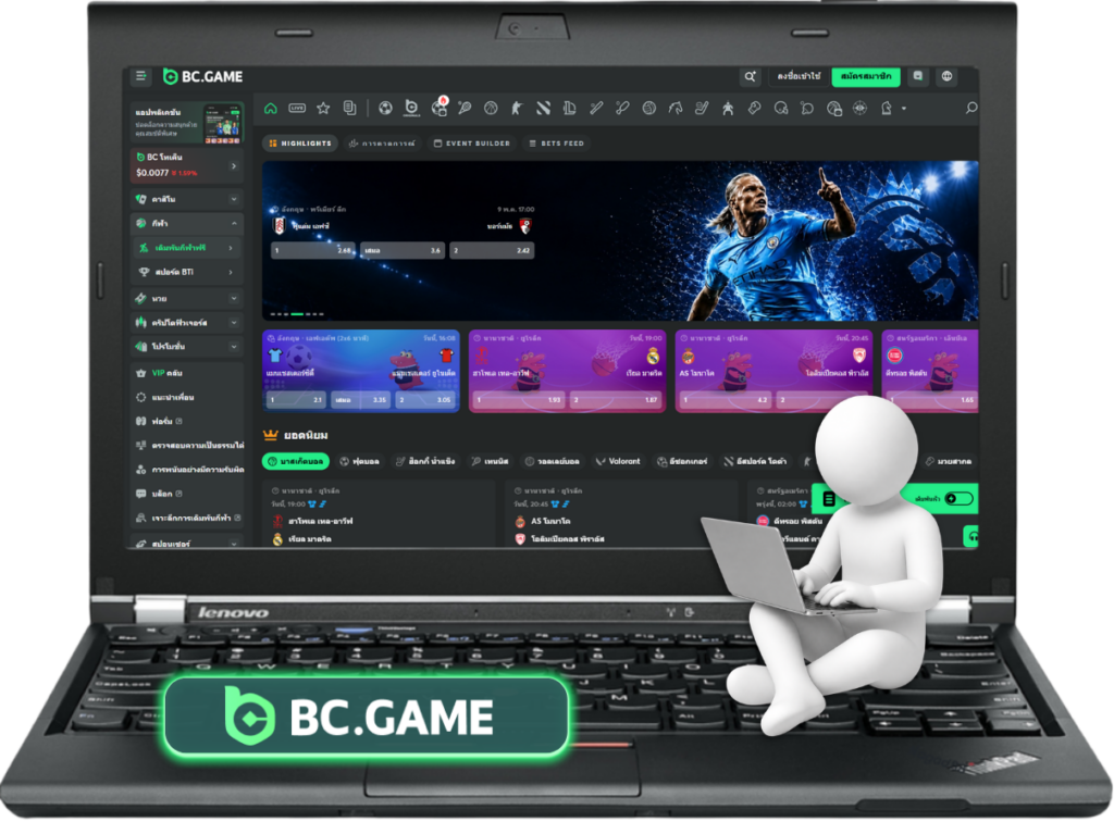 sport bcgame, sport bc.game, sport bc game, eSports Counter-Strike 2 (CS2), CS2 bc game, Dota 2, Mobile Legends
